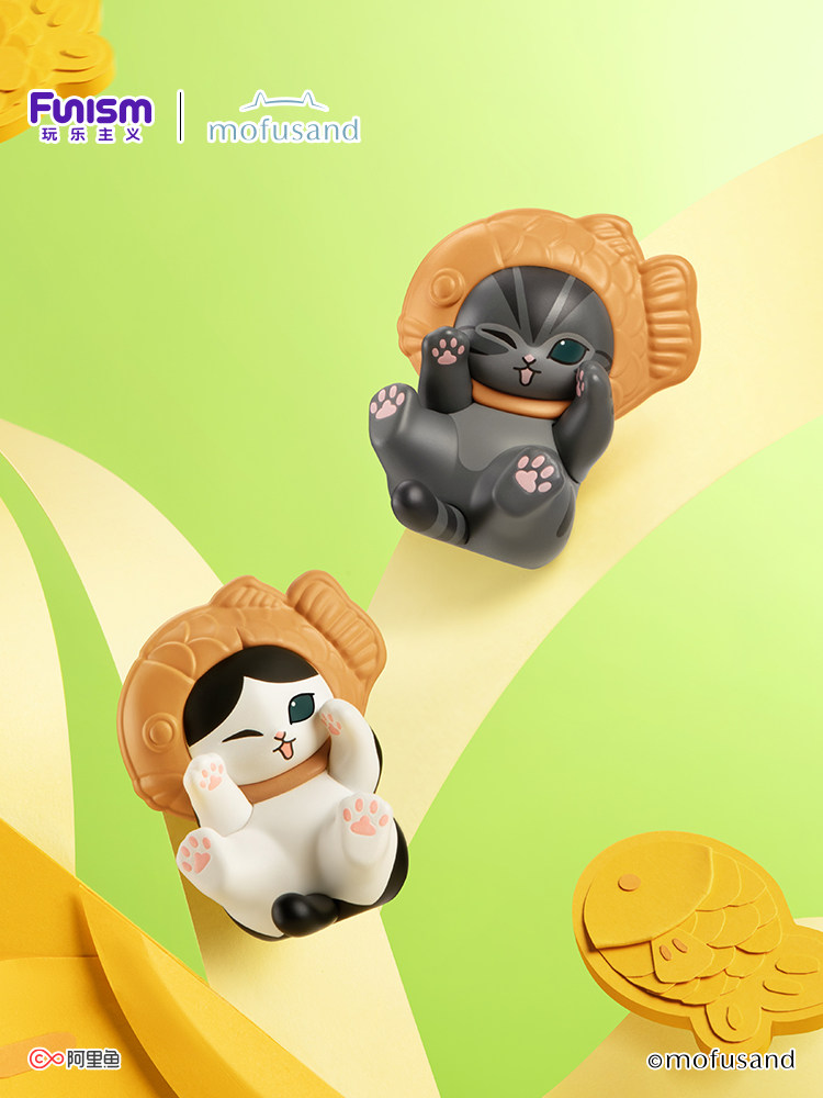 Funism Mofusand Lucky Cat Seri - Interior Design Article 评论和价格