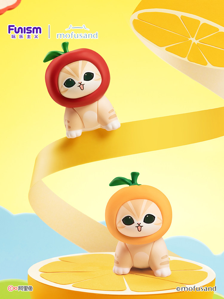 Funism Mofusand Lucky Cat Seri - Interior Design Article 评论和价格
