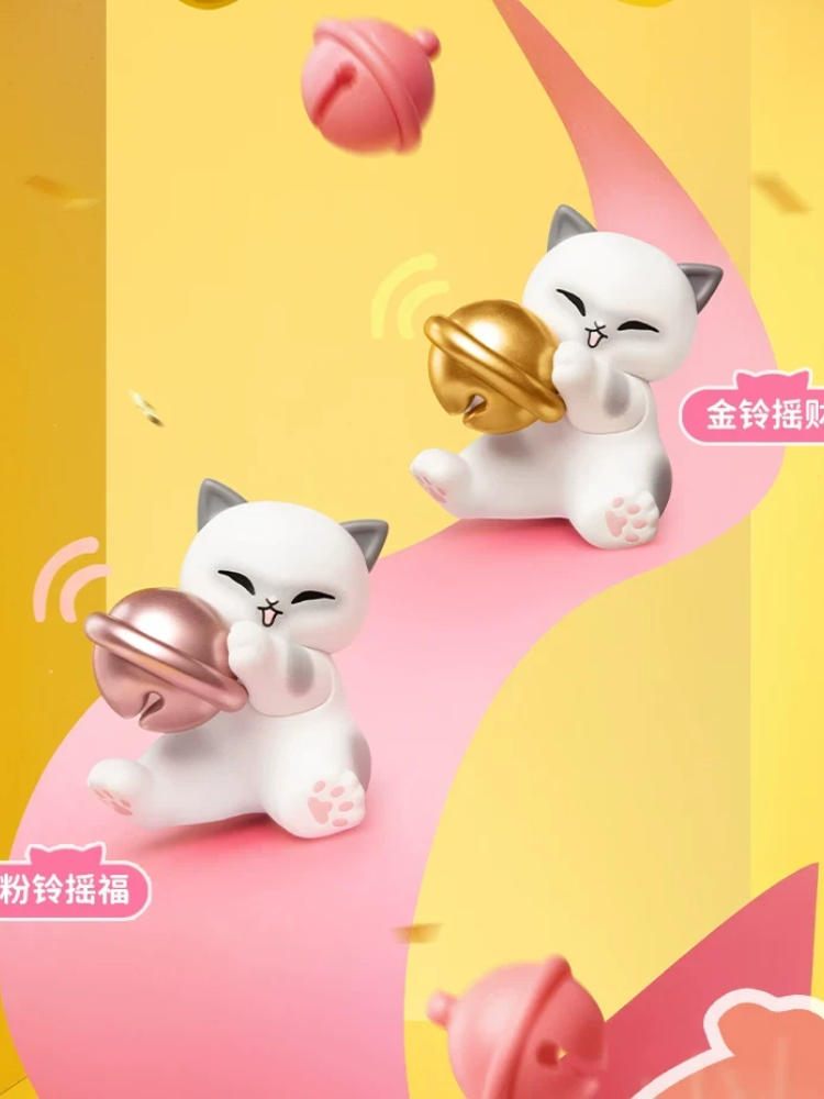 Funism Mofusand Lucky Cat Seri - Interior Design Article 评论和价格