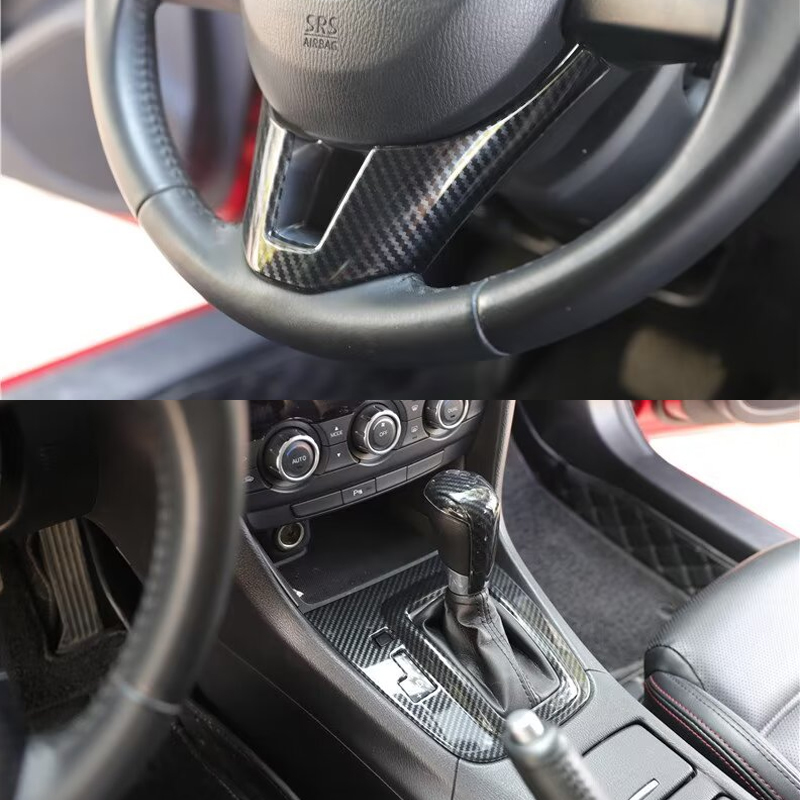 For Mazada 6 Atenza Car Steeri - Interior Design Mood Board 评论和价格